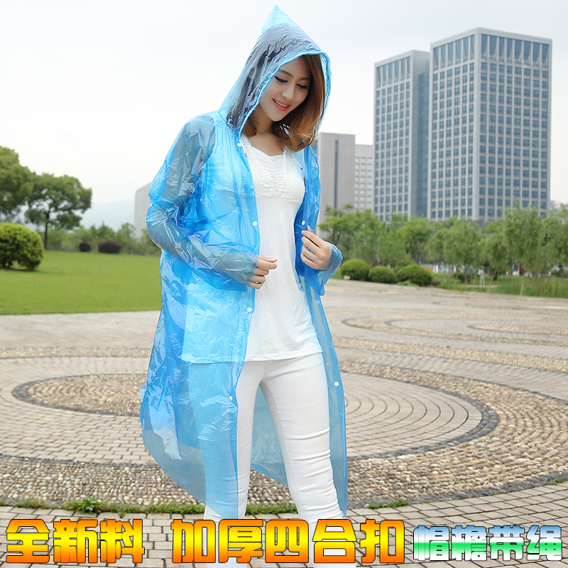 imperméable sport uniGenre - Ref 494737