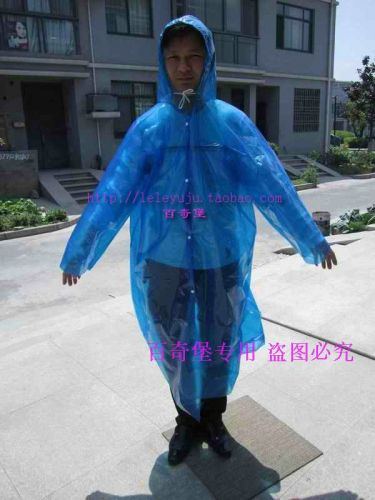 imperméable sport uniGenre - Ref 494742