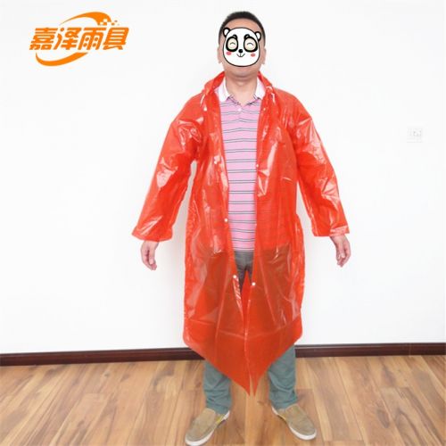 imperméable sport uniGenre - Ref 494772