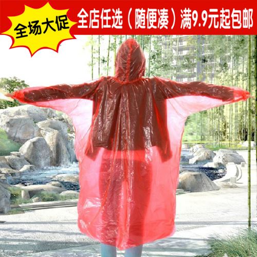 imperméable sport uniGenre - Ref 494776