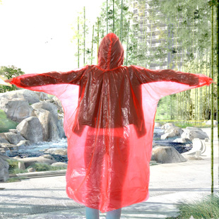 imperméable sport homme - Ref 494784