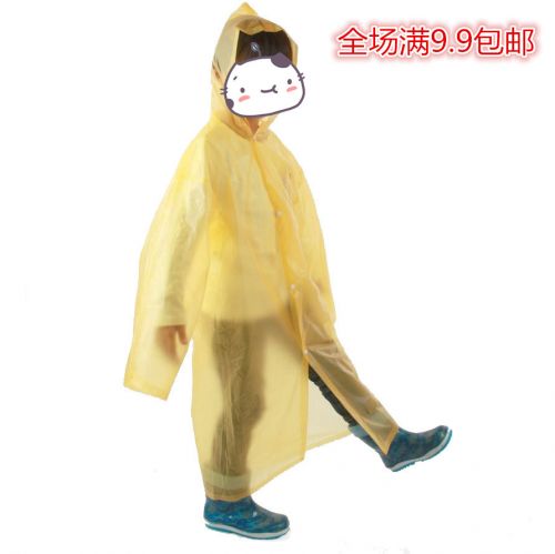 imperméable sport uniGenre - Ref 494808