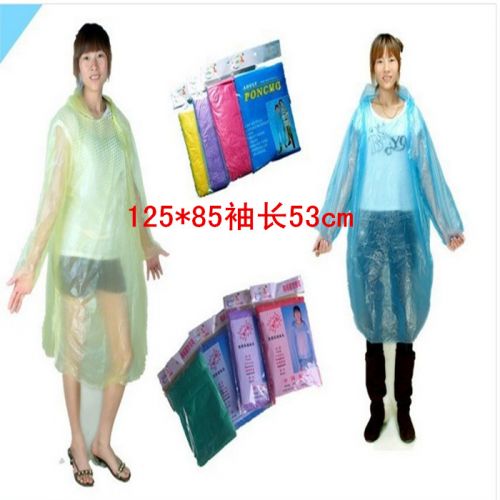 imperméable sport uniGenre CARXR - Ref 494826