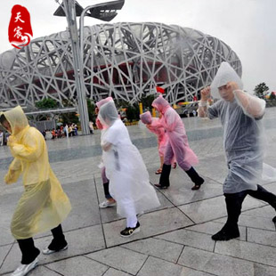 imperméable sport uniGenre - Ref 494829