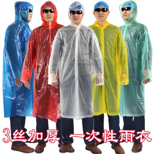 imperméable sport uniGenre - Ref 494853