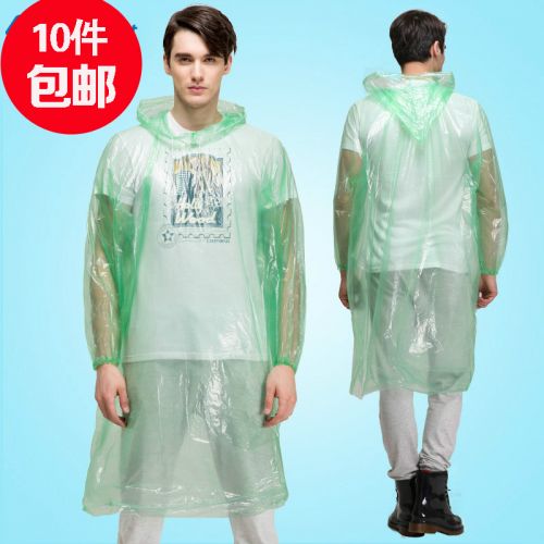 imperméable sport uniGenre - Ref 494888