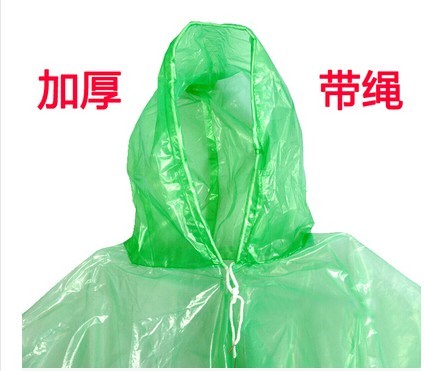 imperméable sport uniGenre ANOKA - Ref 494892