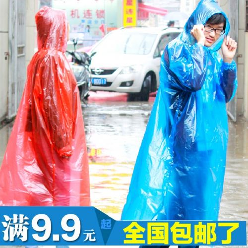 imperméable sport uniGenre - Ref 494898