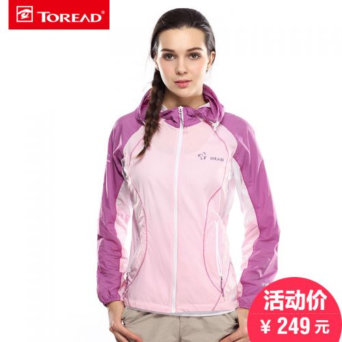 imperméable sport femme TOREAD - Ref 495439