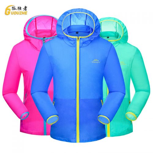 imperméable sport neutre - Ref 495499