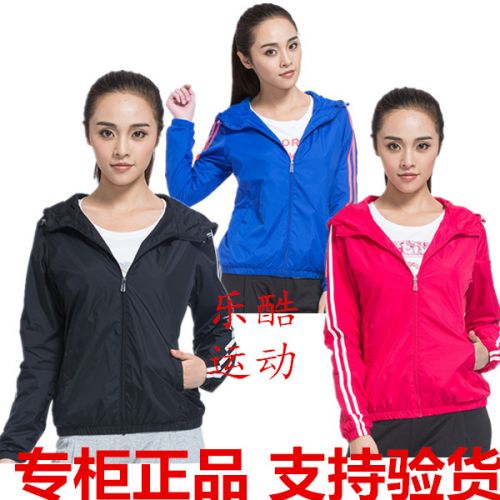 imperméable sport femme XTEP - Ref 495503