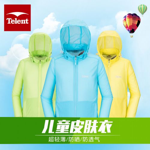 imperméable sport neutre TELENT en nylon - Ref 495509