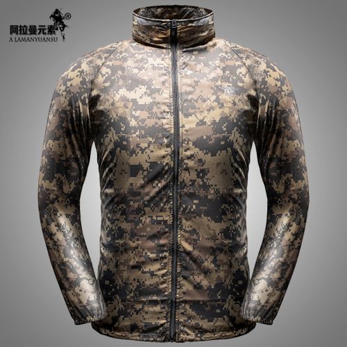 imperméable sport homme en polyester - Ref 495510