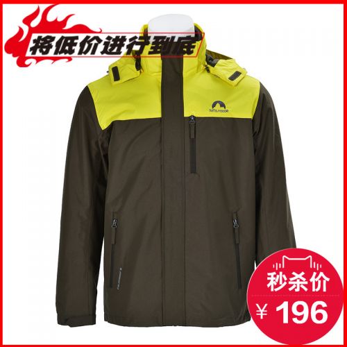 imperméable sport homme - Ref 496470