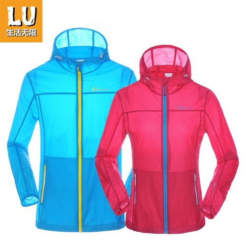 imperméable sport Ne pas envoyer le neutre supprimé _ LIFEUNLIMITED en nylon - Ref 496476