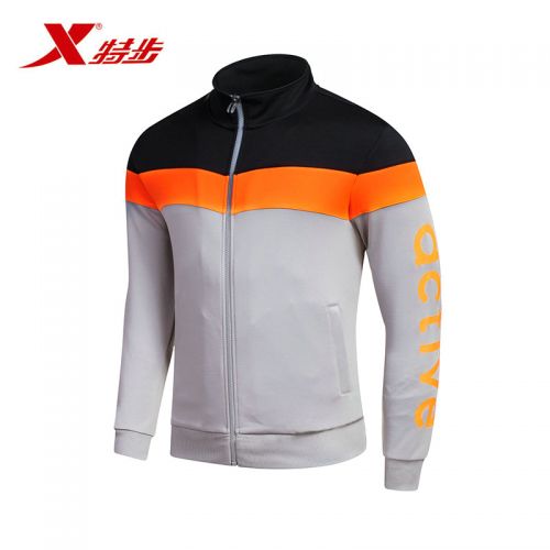 imperméable sport homme XTEP - Ref 496493