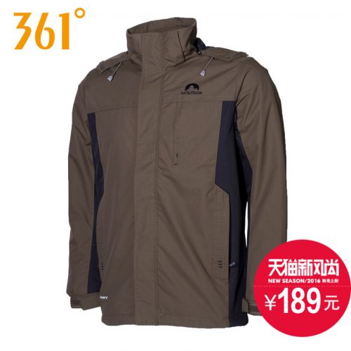 imperméable sport homme - Ref 496504