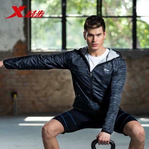 imperméable sport homme XTEP en polyester - Ref 496506