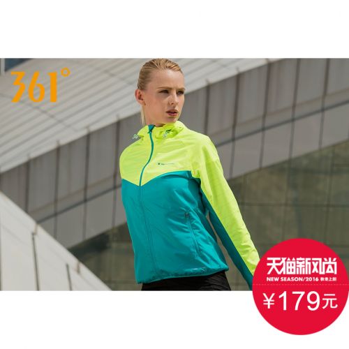 imperméable sport femme - Ref 496554