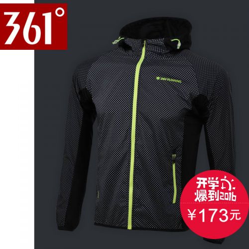 imperméable sport homme - Ref 496584