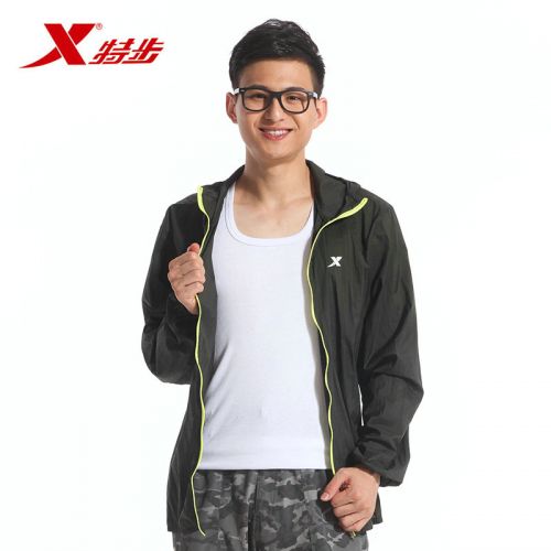 imperméable sport homme XTEP en polyester - Ref 496623