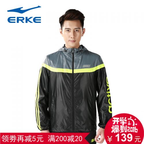 imperméable sport homme ERKE - Ref 496624