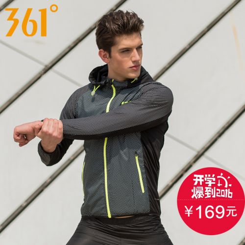 imperméable sport homme - Ref 496628