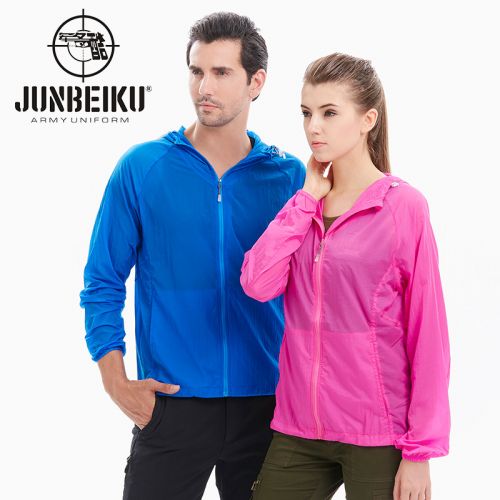 imperméable sport neutre JUNBEIKU en polyester - Ref 496955