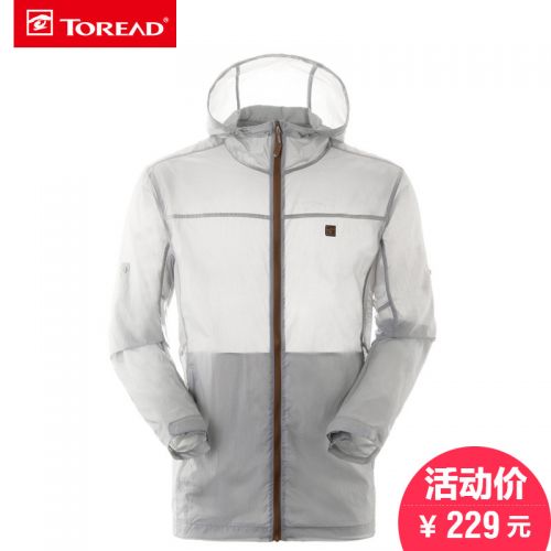 imperméable sport homme TOREAD en nylon - Ref 498422