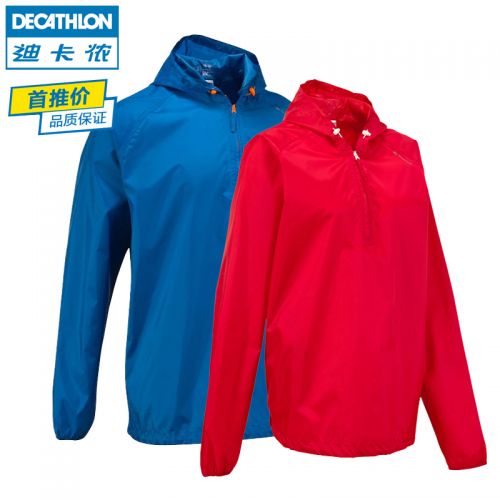 imperméable sport uniGenre DECATHLON - Ref 498655