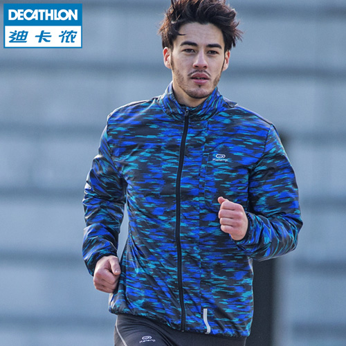 imperméable sport homme DECATHLON - Ref 498657