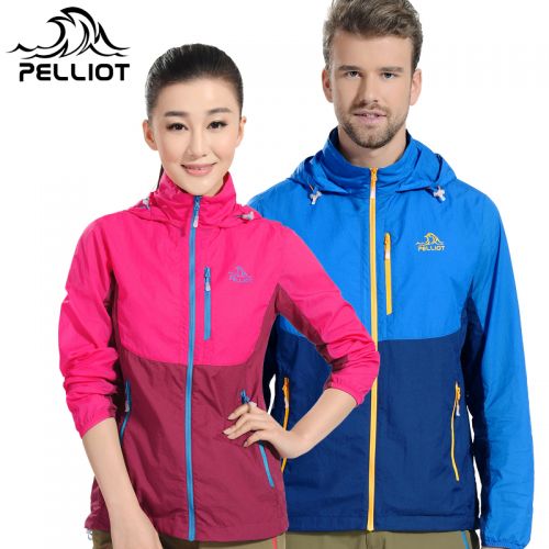 imperméable sport neutre PELLIOT en nylon - Ref 498806