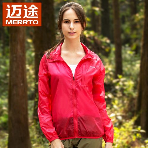 imperméable sport neutre MERRTO en nylon - Ref 498859