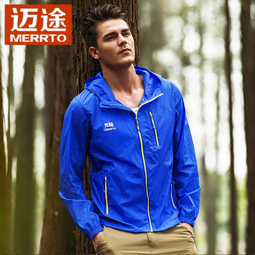 imperméable sport homme MERRTO en nylon - Ref 498860