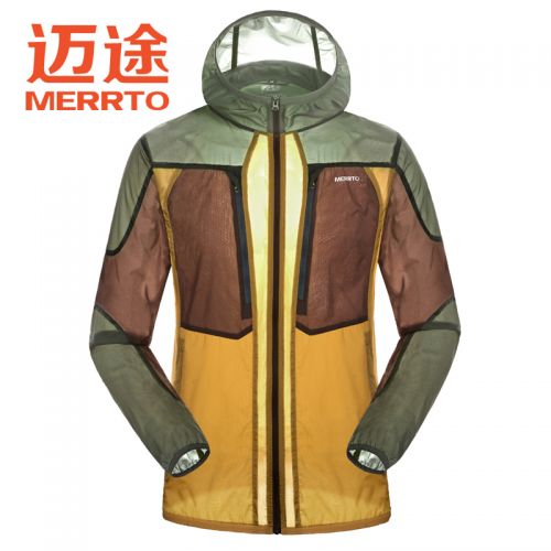 imperméable sport neutre MERRTO en nylon - Ref 498861