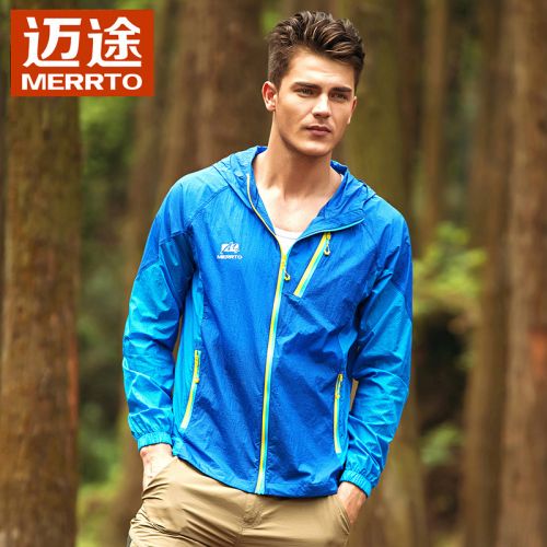 imperméable sport homme MERRTO en nylon - Ref 498862