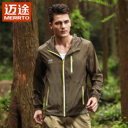 imperméable sport homme MERRTO en nylon - Ref 498863