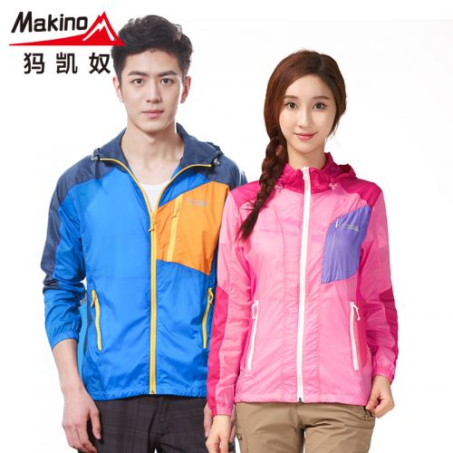 imperméable sport femme MAKINO en nylon - Ref 498924