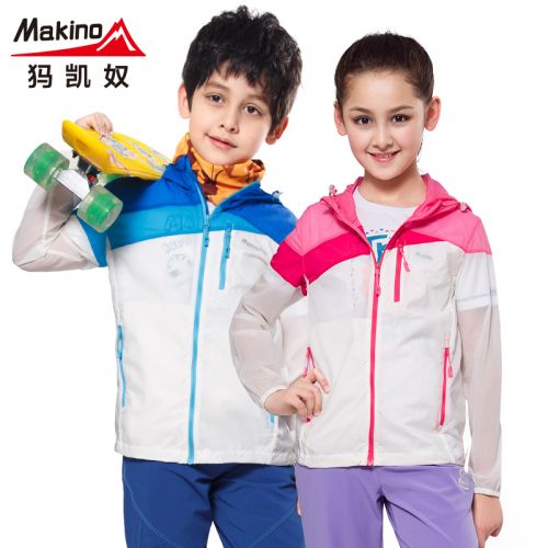 imperméable sport neutre MAKINO en nylon - Ref 498929