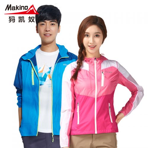 imperméable sport neutre MAKINO en nylon - Ref 498933