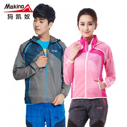 imperméable sport neutre MAKINO en nylon - Ref 498934