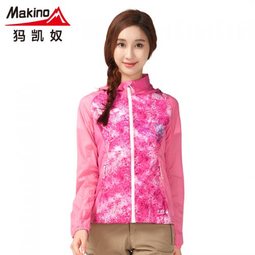 imperméable sport femme MAKINO en nylon - Ref 498936