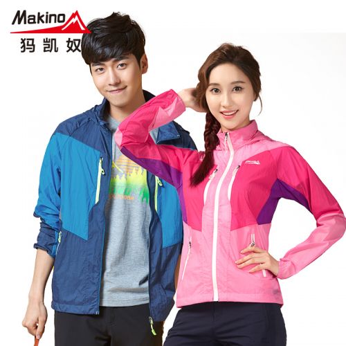 imperméable sport neutre MAKINO en nylon - Ref 498941