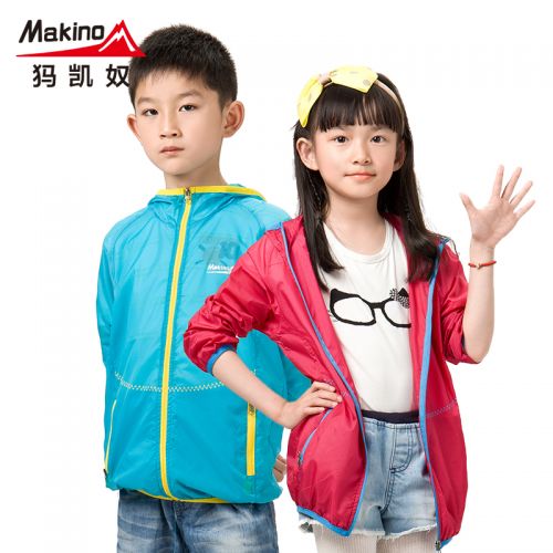 imperméable sport neutre MAKINO - Ref 498945