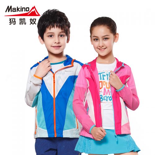 imperméable sport neutre MAKINO en nylon - Ref 498947