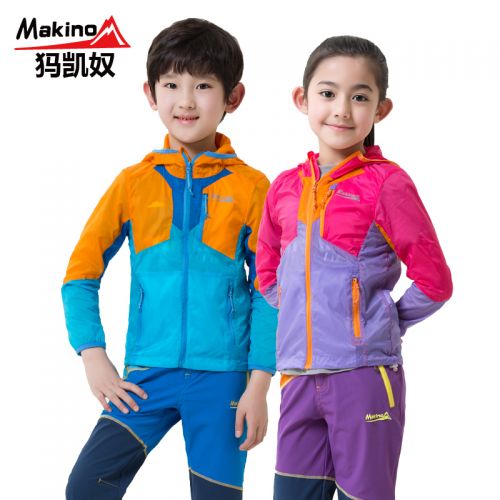 imperméable sport femme MAKINO en nylon - Ref 498949