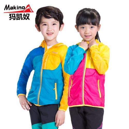 imperméable sport neutre MAKINO en nylon - Ref 498950