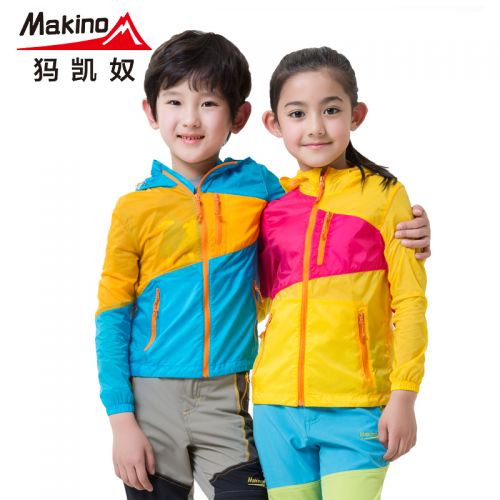 imperméable sport neutre MAKINO en nylon - Ref 498951