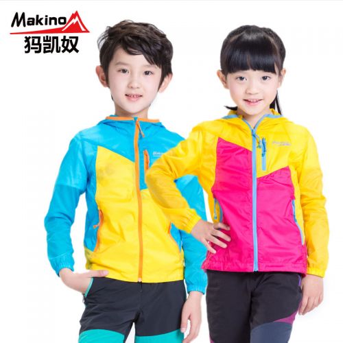 imperméable sport neutre MAKINO en nylon - Ref 498954