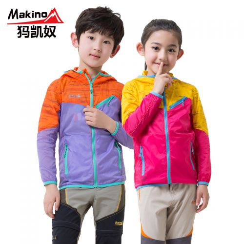 imperméable sport neutre MAKINO en nylon - Ref 498958